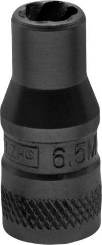 Vaso de Giro; 1/4'' dr 6.5 mm