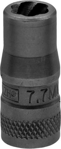 Vaso Giratorio; 1/4'' dr 7.7 mm