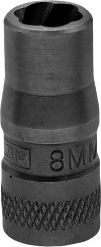 Vaso de giro; 1/4'' dr 8 mm